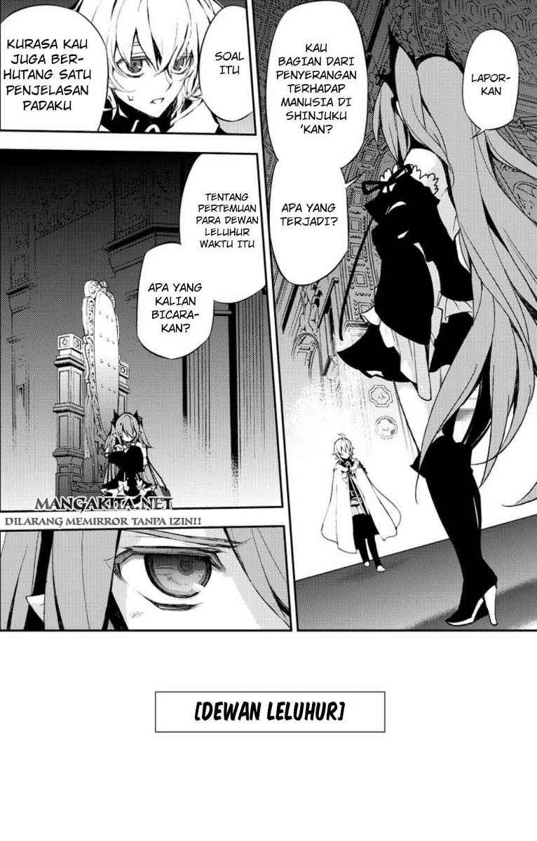 Owari no Seraph Chapter 22 Gambar 17