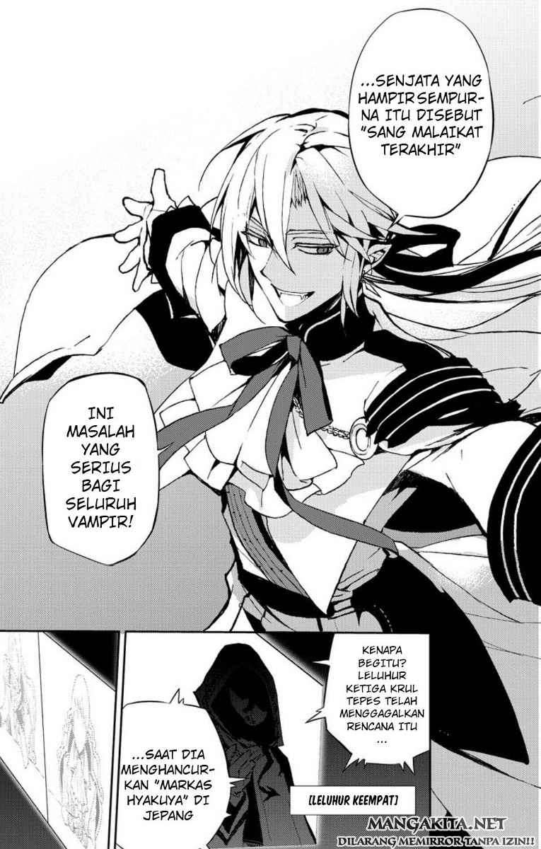 Owari no Seraph Chapter 22 Gambar 24