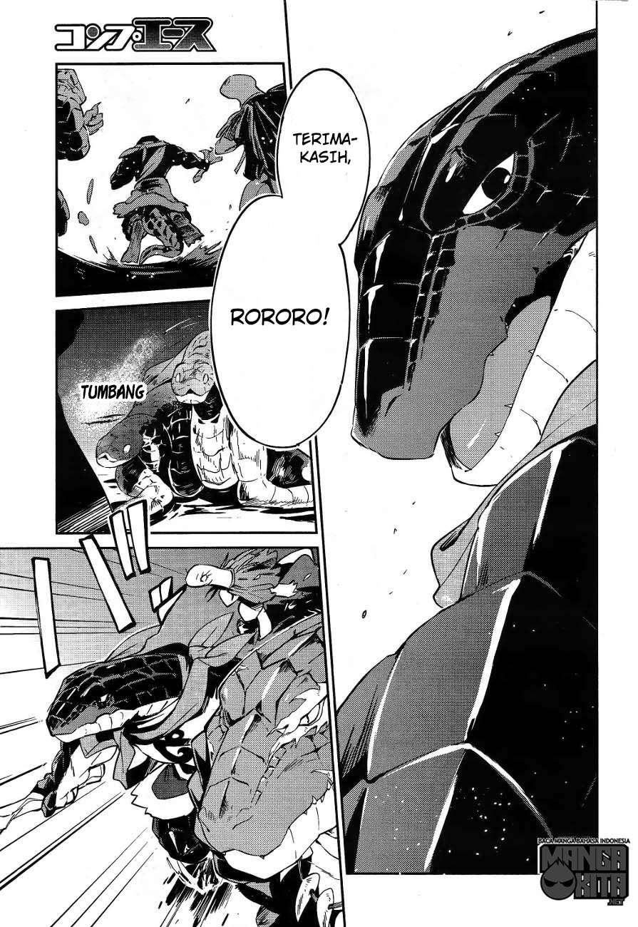 Overlord Chapter 20 20