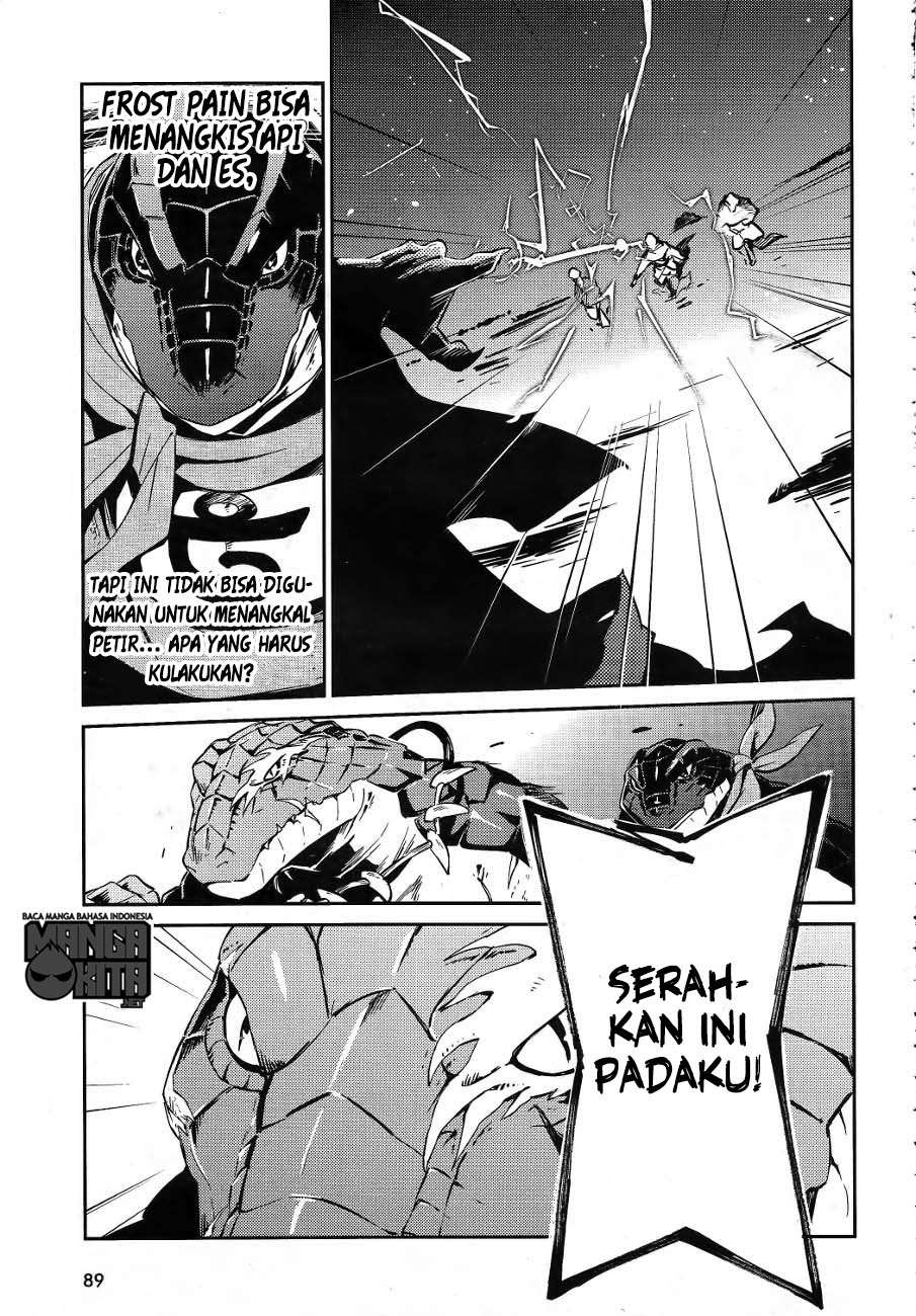 Overlord Chapter 20 22