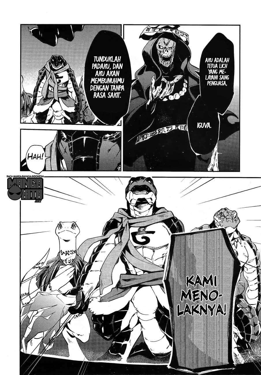 Overlord Chapter 20 27
