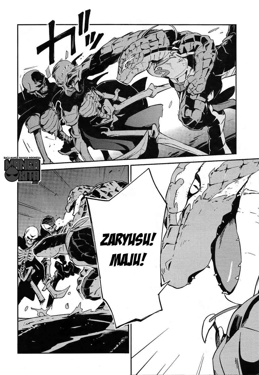Overlord Chapter 20 29