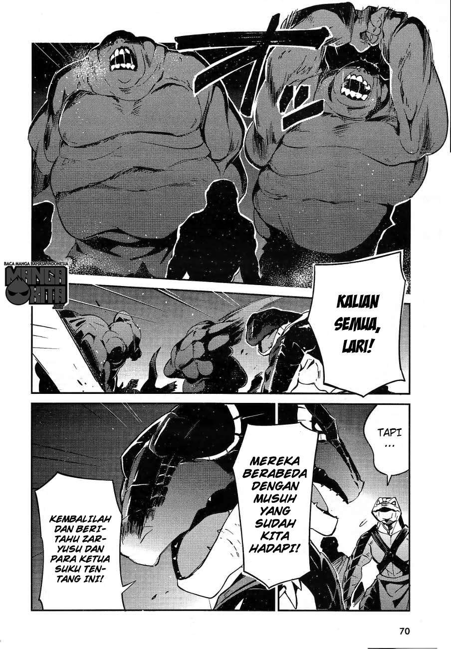 Overlord Chapter 20 3