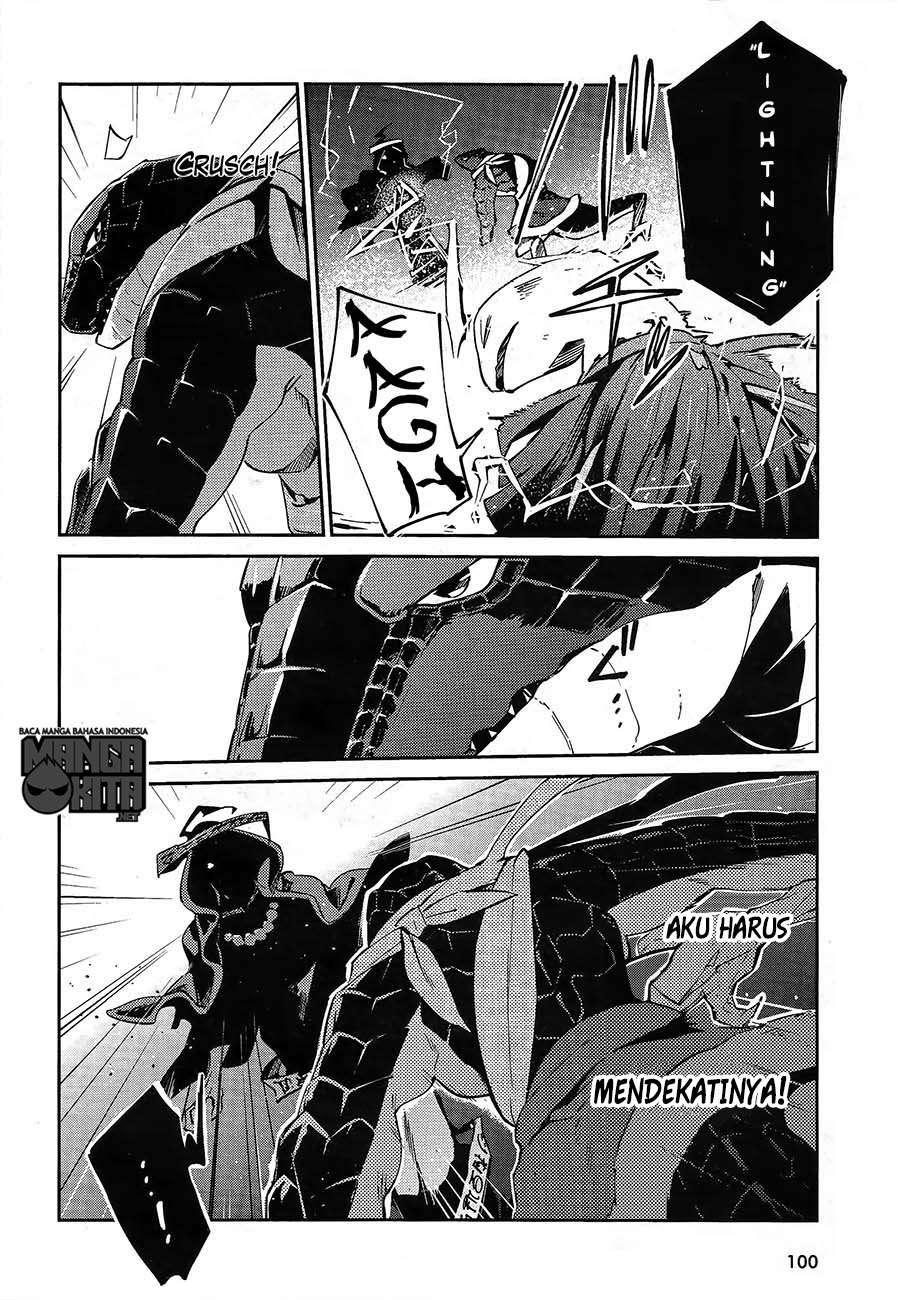 Overlord Chapter 20 33
