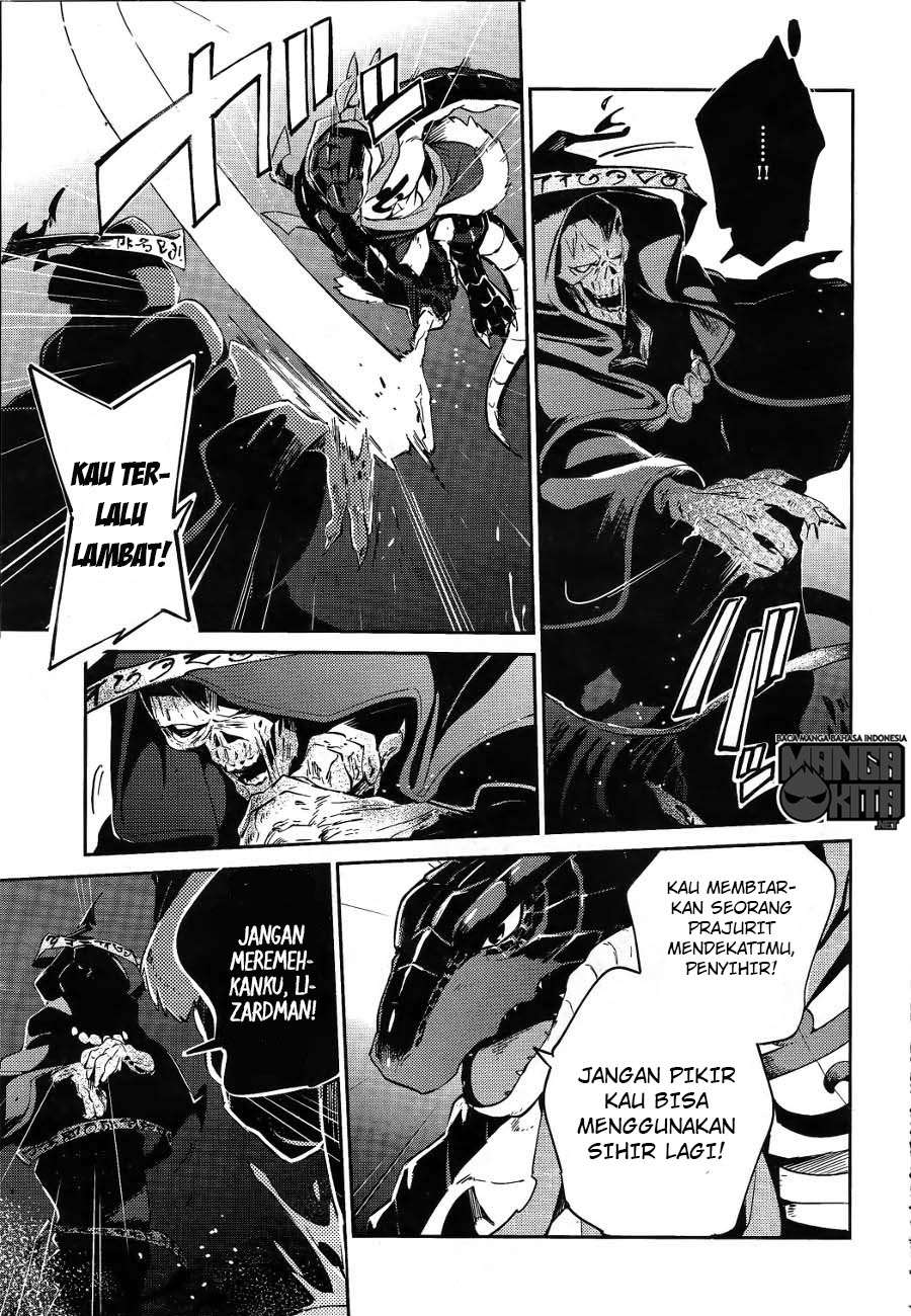 Overlord Chapter 20 34