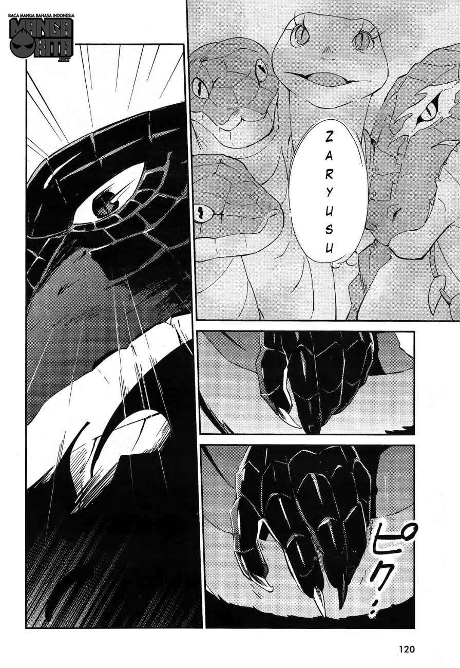 Overlord Chapter 20 53