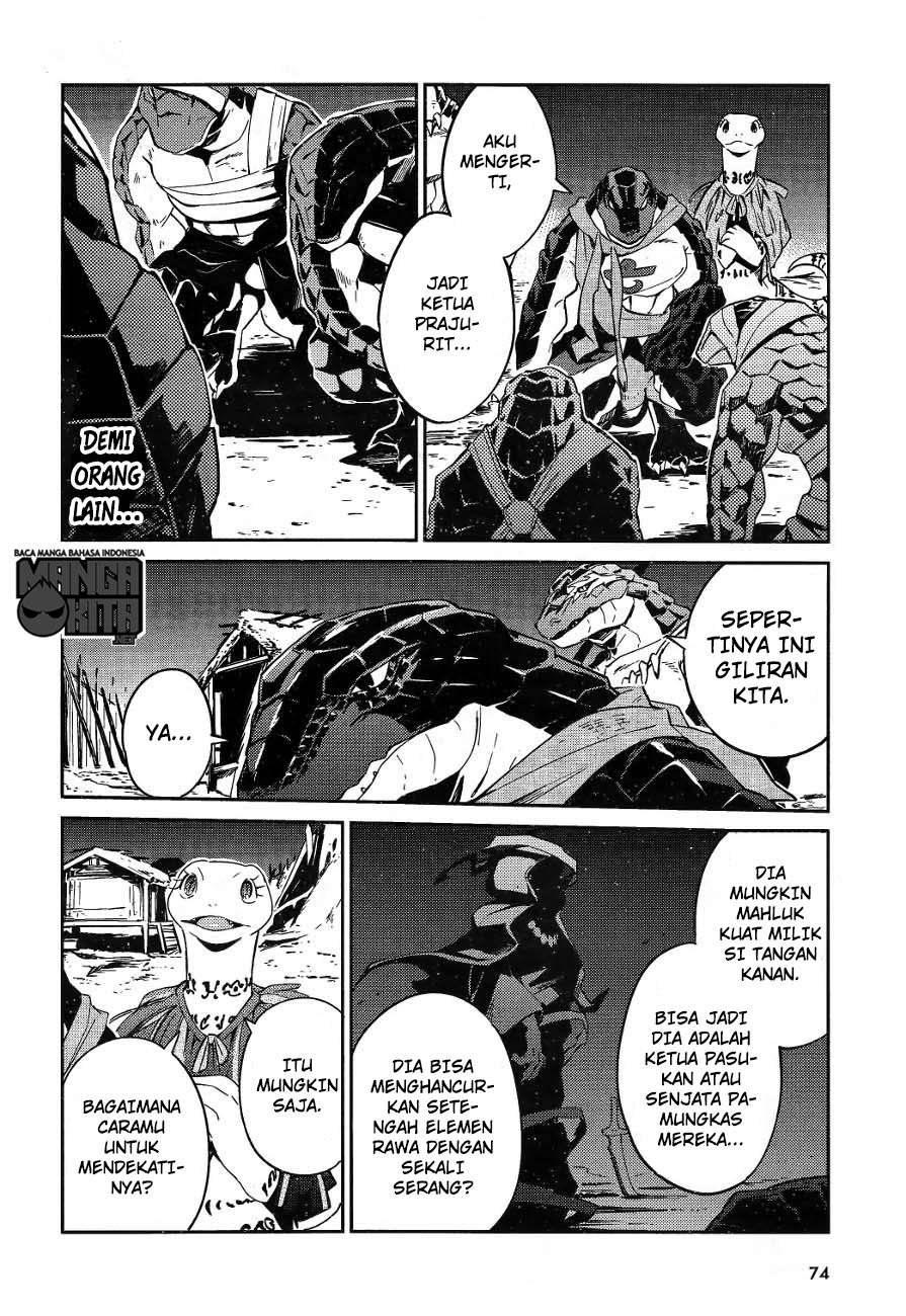 Overlord Chapter 20 7