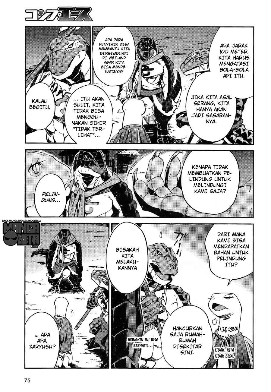 Overlord Chapter 20 8