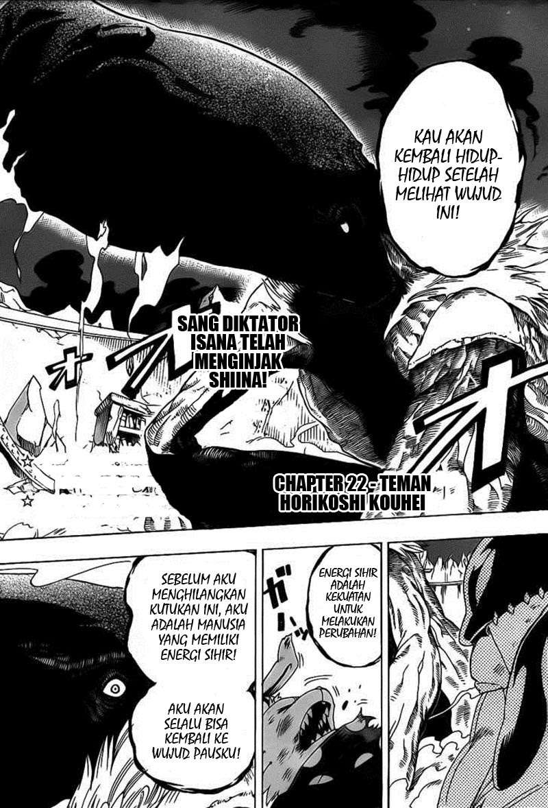 Baca  Oumagadoki Doubutsuen Chapter 22 Gambar 2
