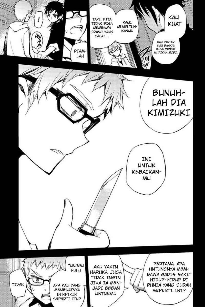 Owari no Seraph Chapter 21 Gambar 21