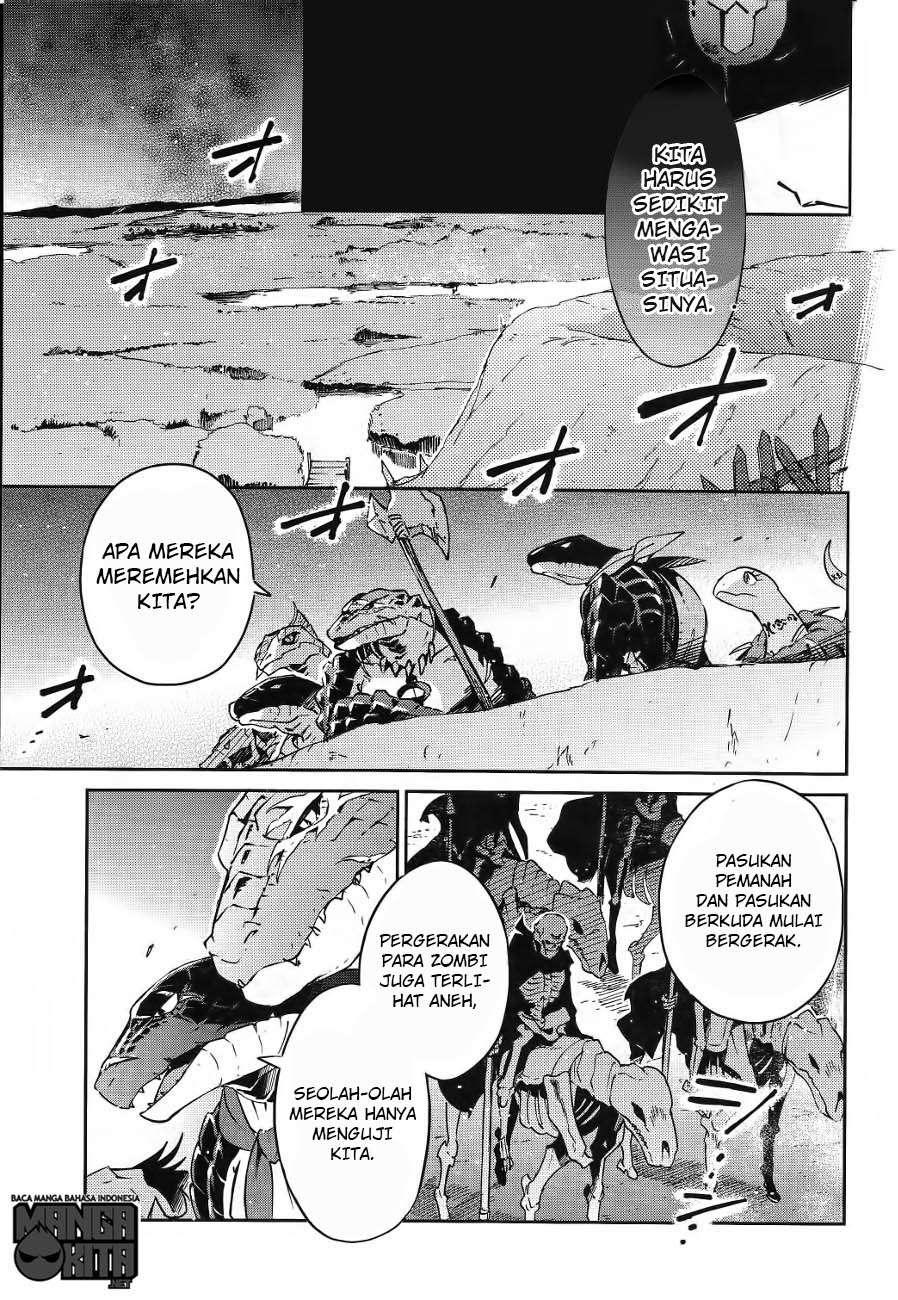 Overlord Chapter 19 17