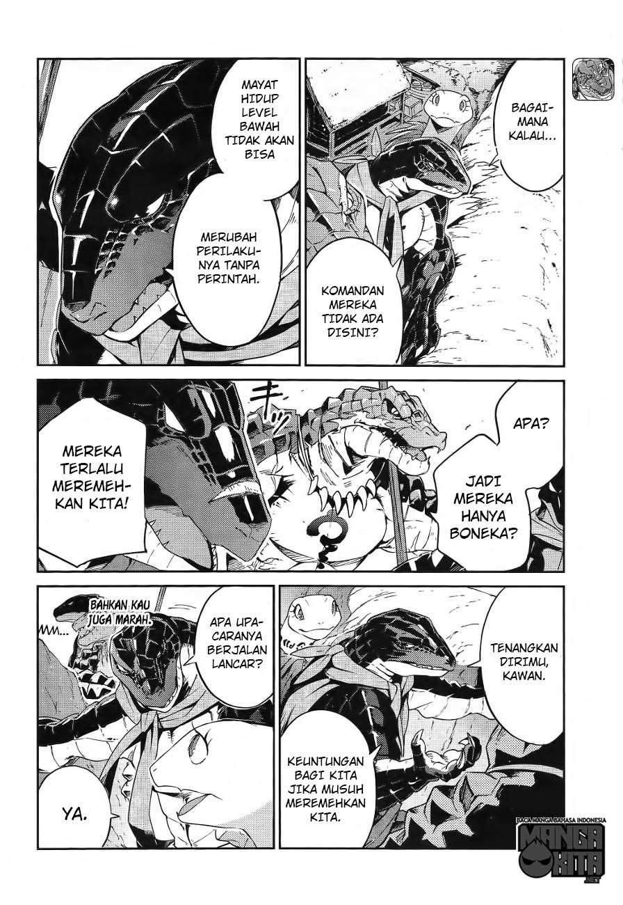 Overlord Chapter 19 18