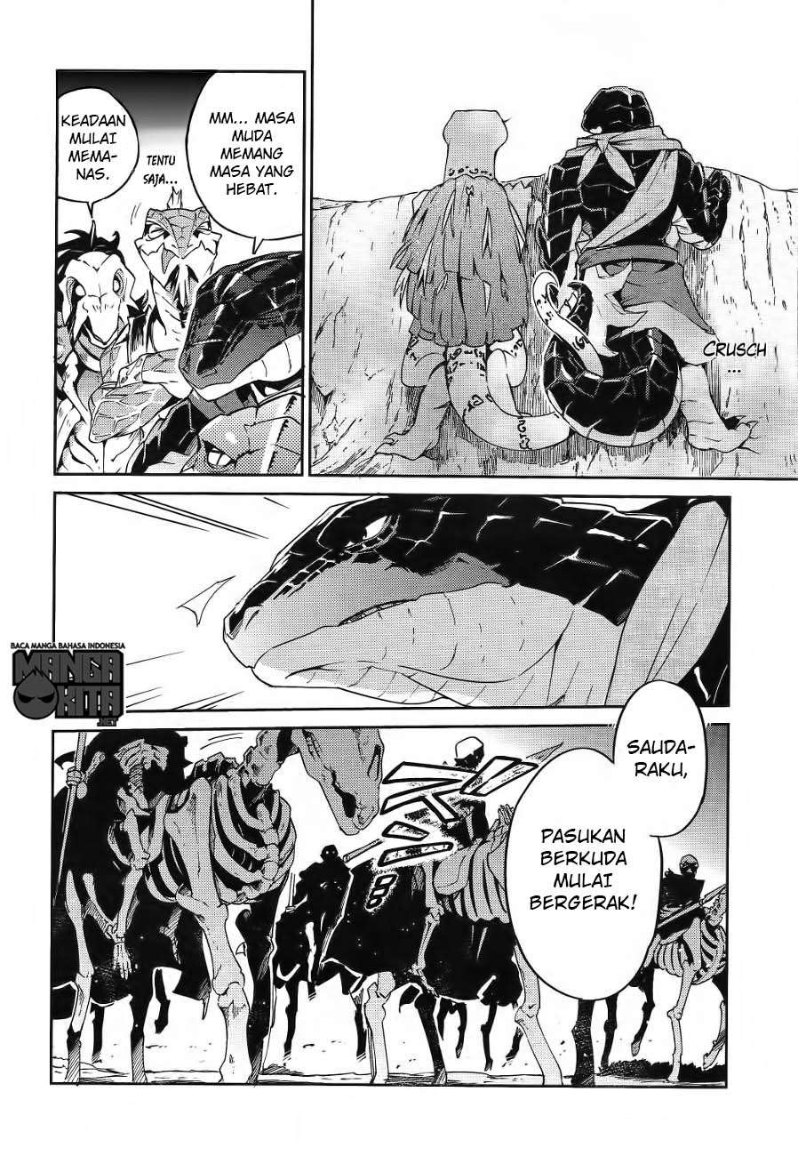 Overlord Chapter 19 Gambar 20