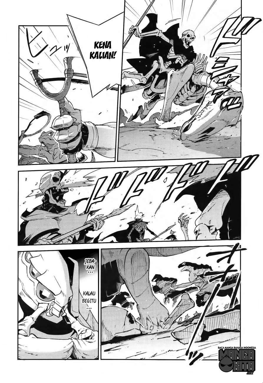Overlord Chapter 19 Gambar 22