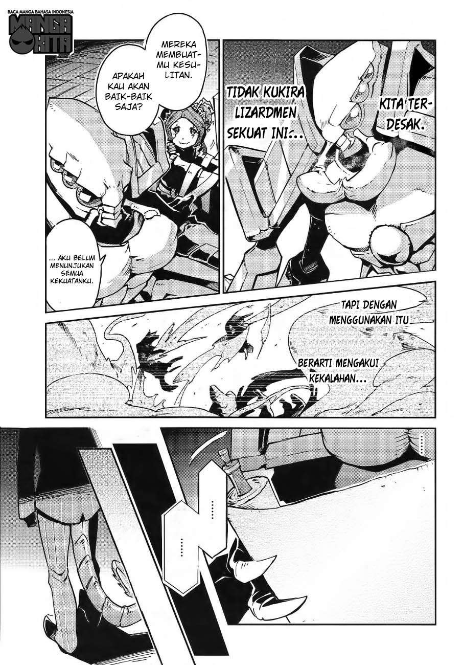 Overlord Chapter 19 Gambar 26