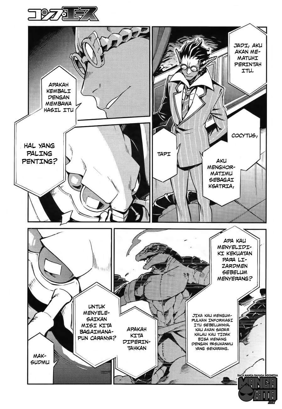 Overlord Chapter 19 28