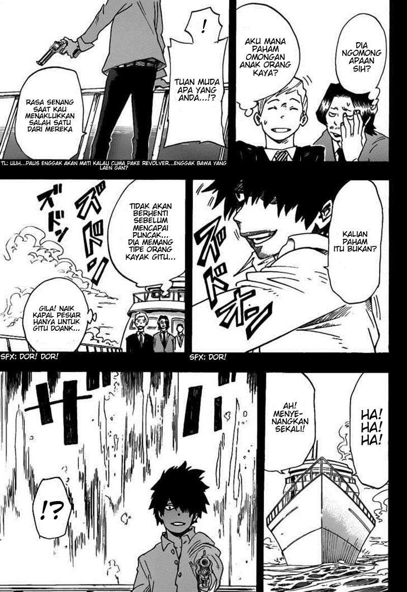 Oumagadoki Doubutsuen Chapter 21 Gambar 13