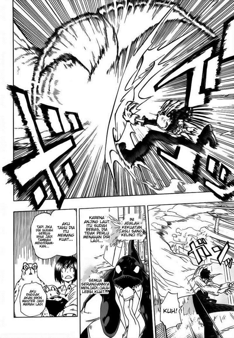 Oumagadoki Doubutsuen Chapter 21 Gambar 4