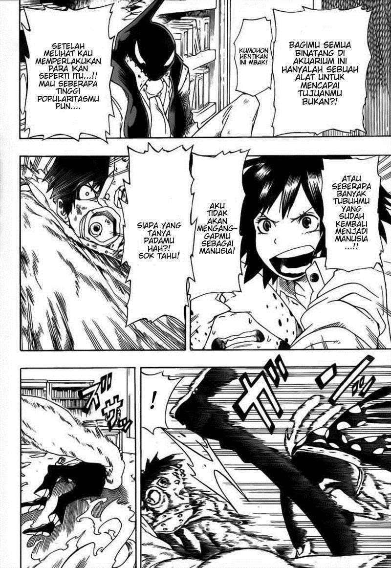 Oumagadoki Doubutsuen Chapter 21 Gambar 8