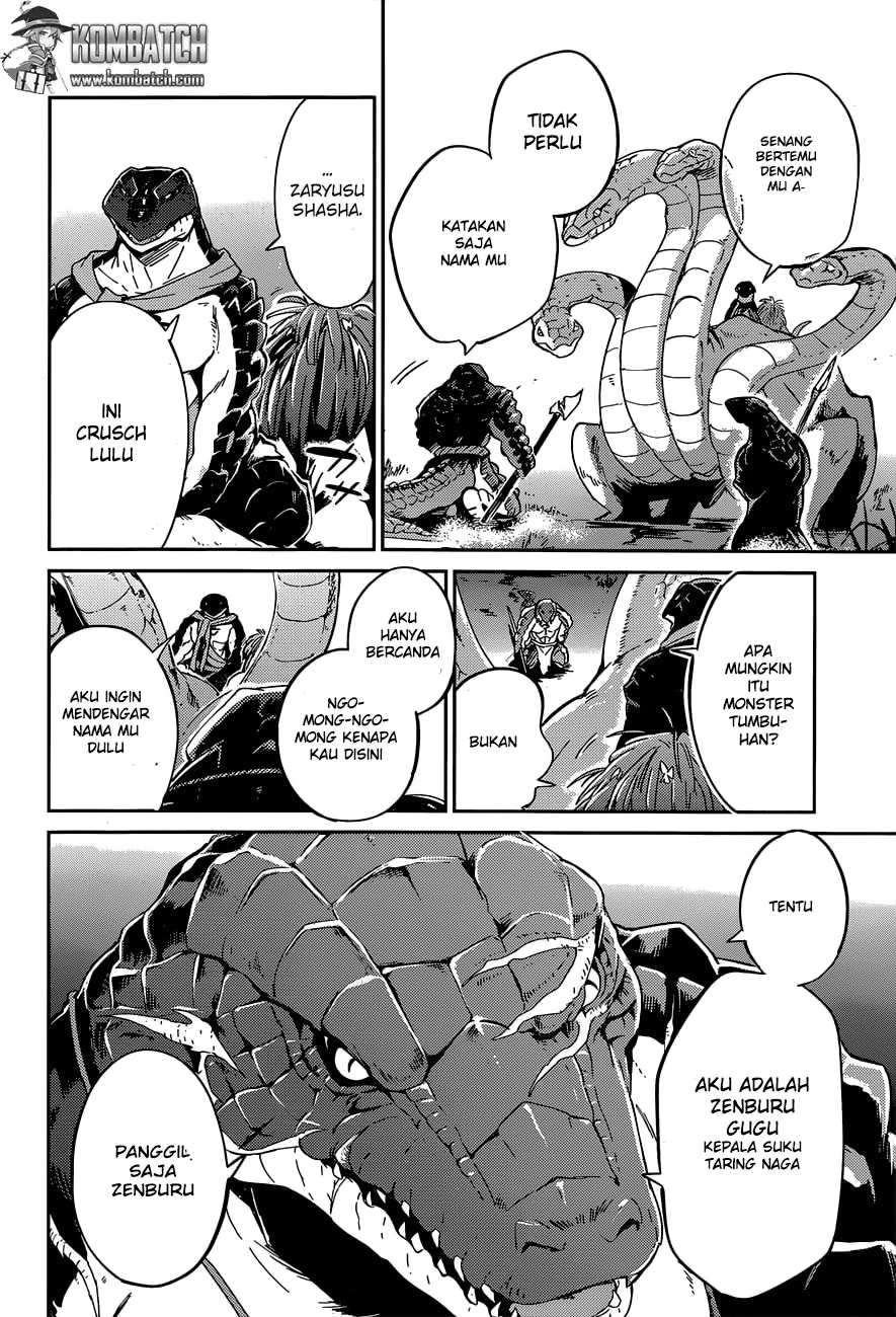 Overlord Chapter 17 31