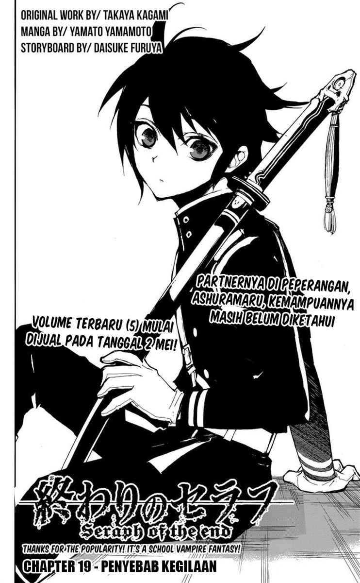 Owari no Seraph Chapter 19 Gambar 3