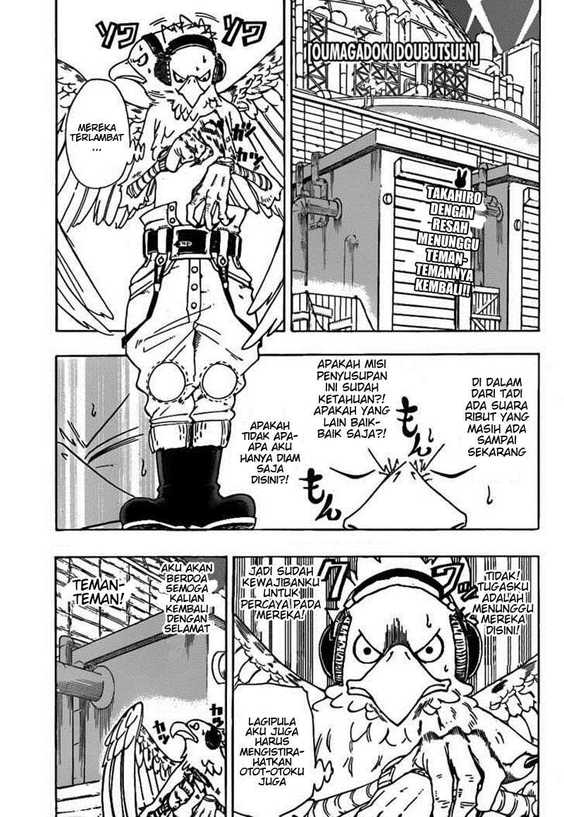 Baca Komik Oumagadoki Doubutsuen Chapter 20 Gambar 1