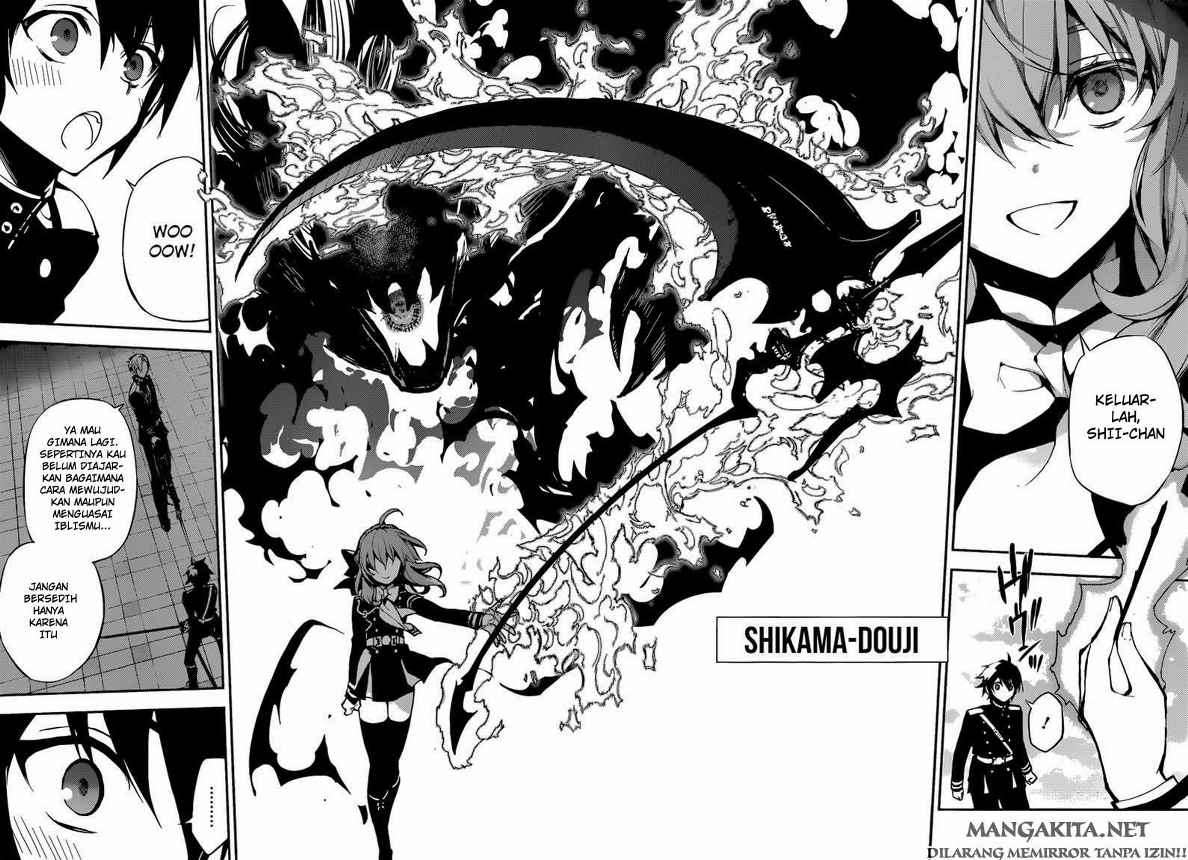 Owari no Seraph Chapter 18 Gambar 13