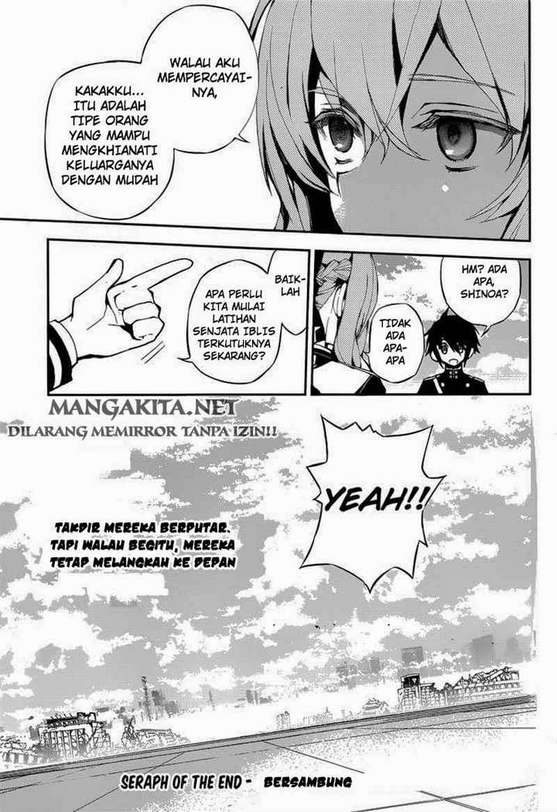 Owari no Seraph Chapter 18 Gambar 42