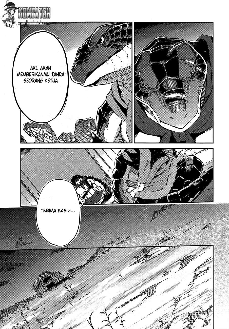 Overlord Chapter 16 Gambar 12