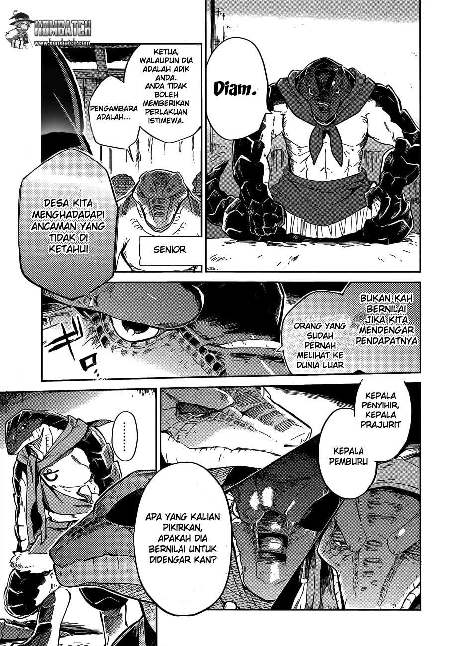 Overlord Chapter 16 6