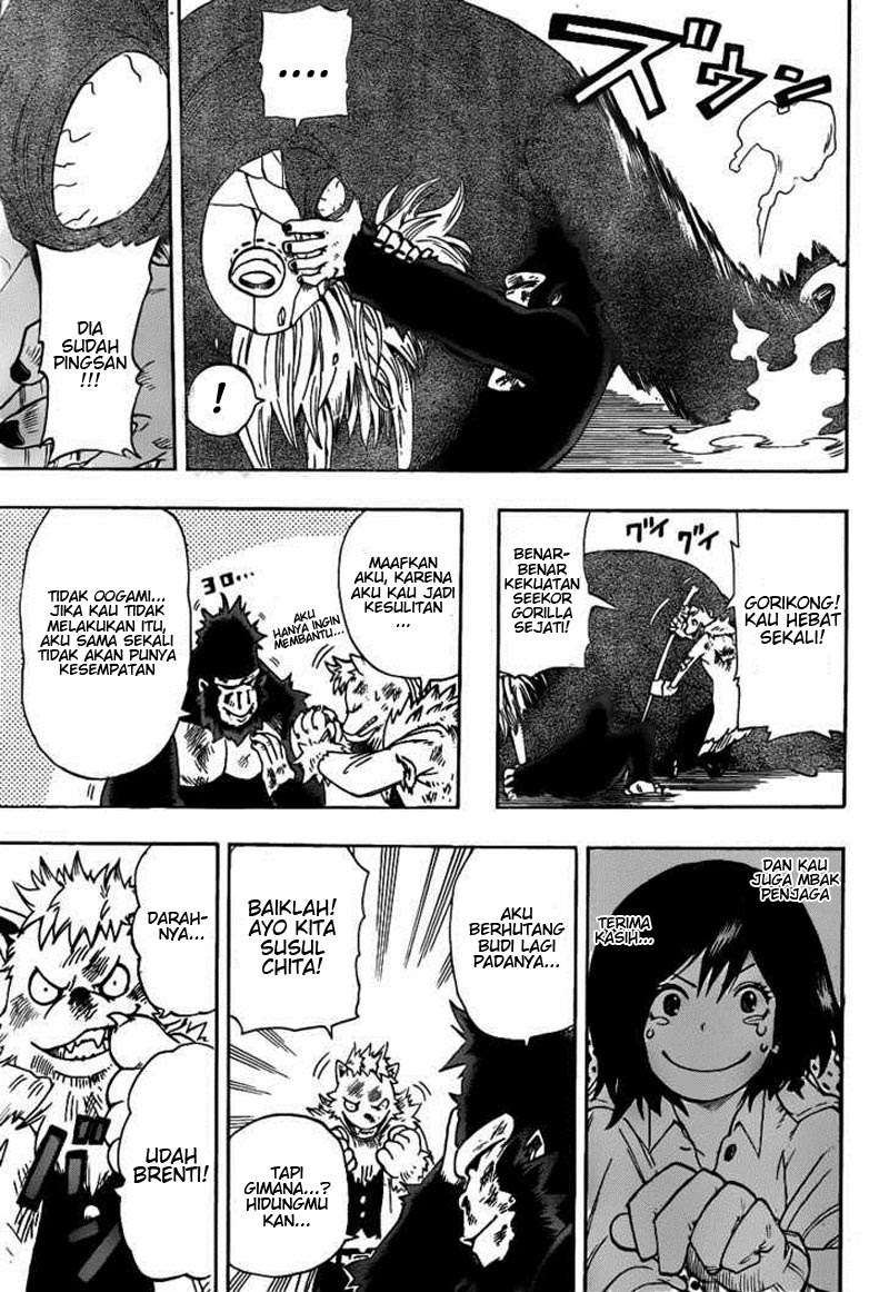 Oumagadoki Doubutsuen Chapter 19 Gambar 15