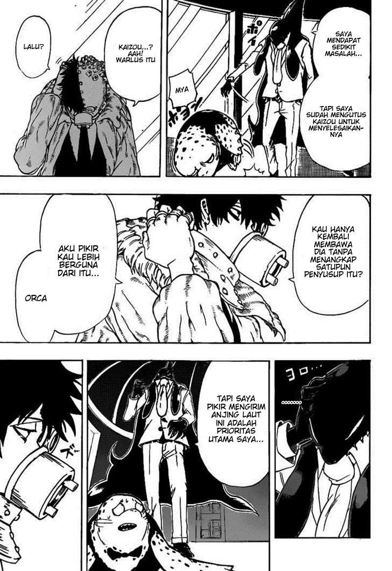 Oumagadoki Doubutsuen Chapter 19 Gambar 17