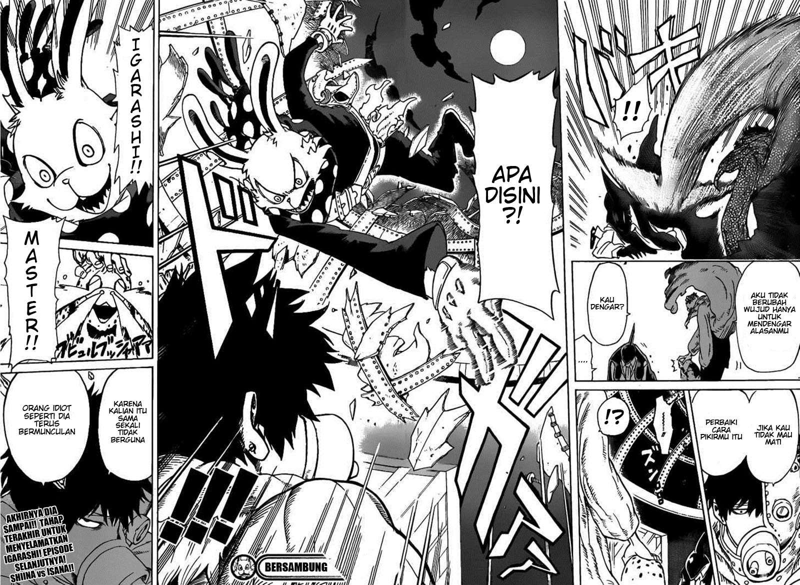 Oumagadoki Doubutsuen Chapter 19 Gambar 18
