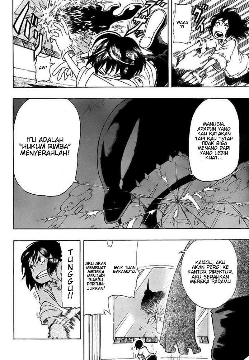 Baca Oumagadoki Doubutsuen Chapter 19 Gambar 2