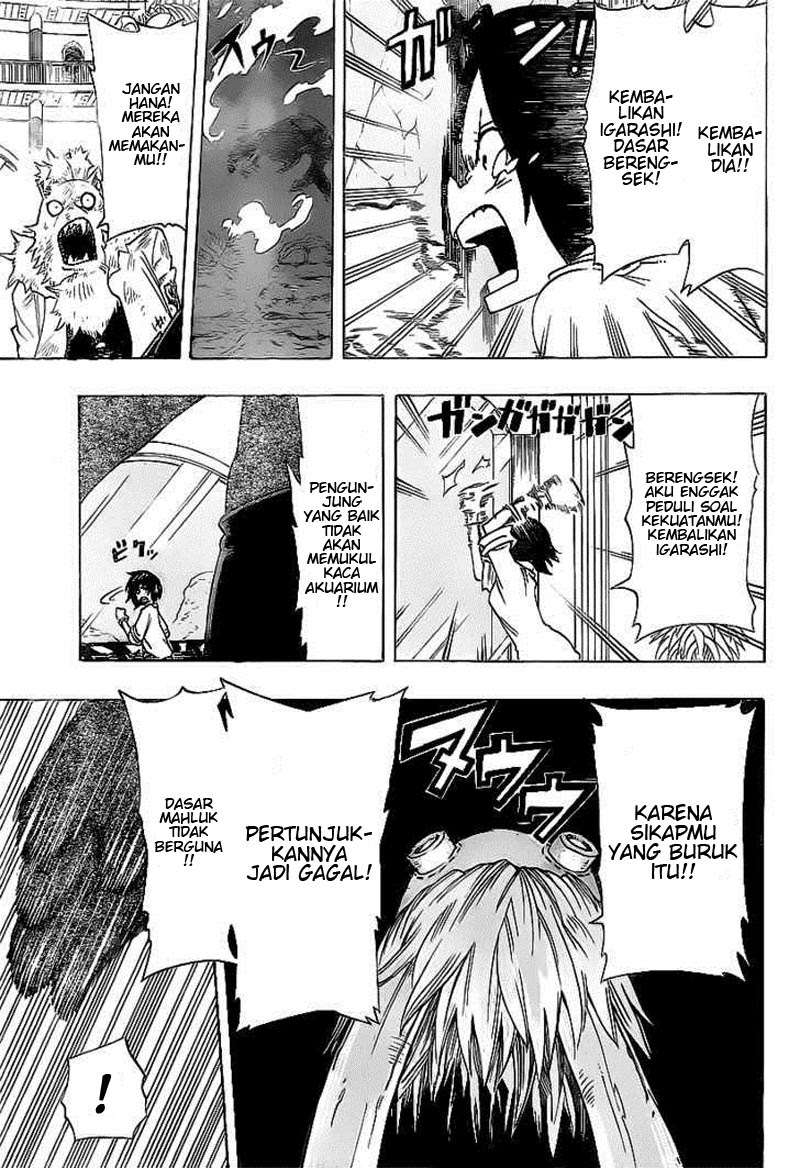 Oumagadoki Doubutsuen Chapter 19 Gambar 3