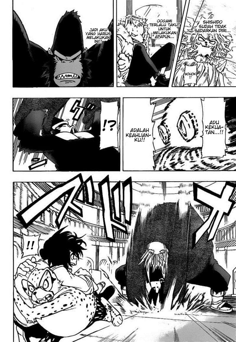 Oumagadoki Doubutsuen Chapter 19 Gambar 6