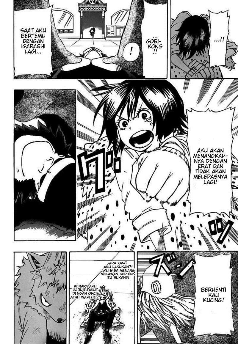 Oumagadoki Doubutsuen Chapter 19 Gambar 8
