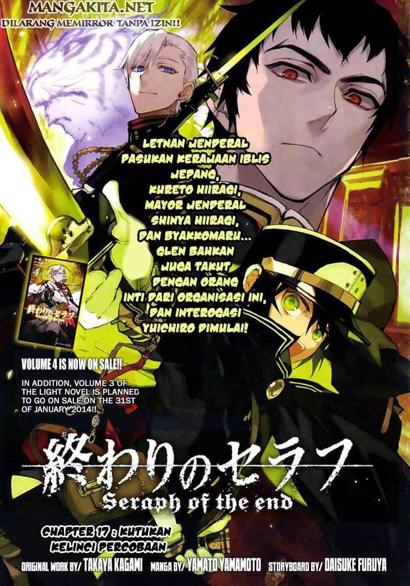 Baca  Owari no Seraph Chapter 17 Gambar 2