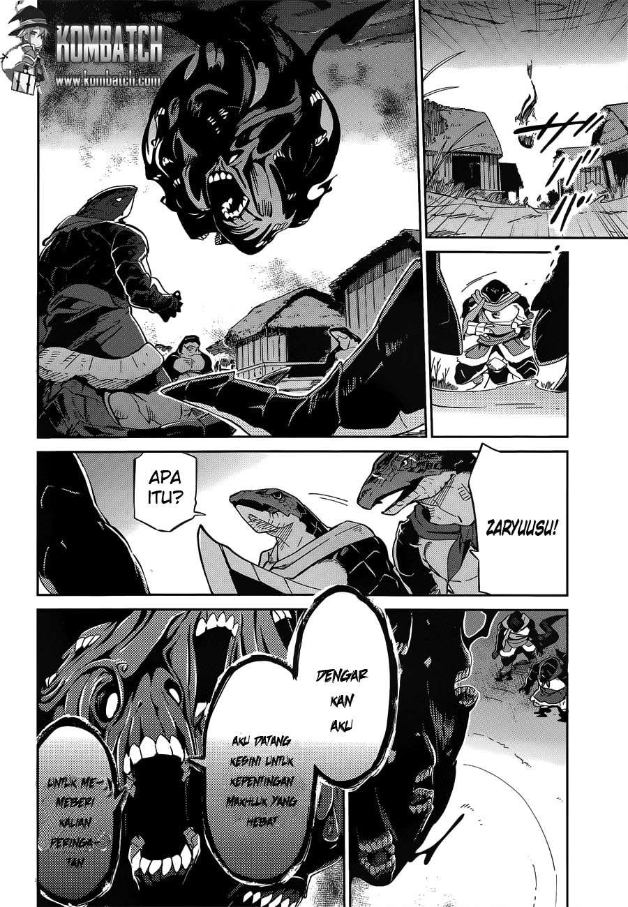 Overlord Chapter 15 19