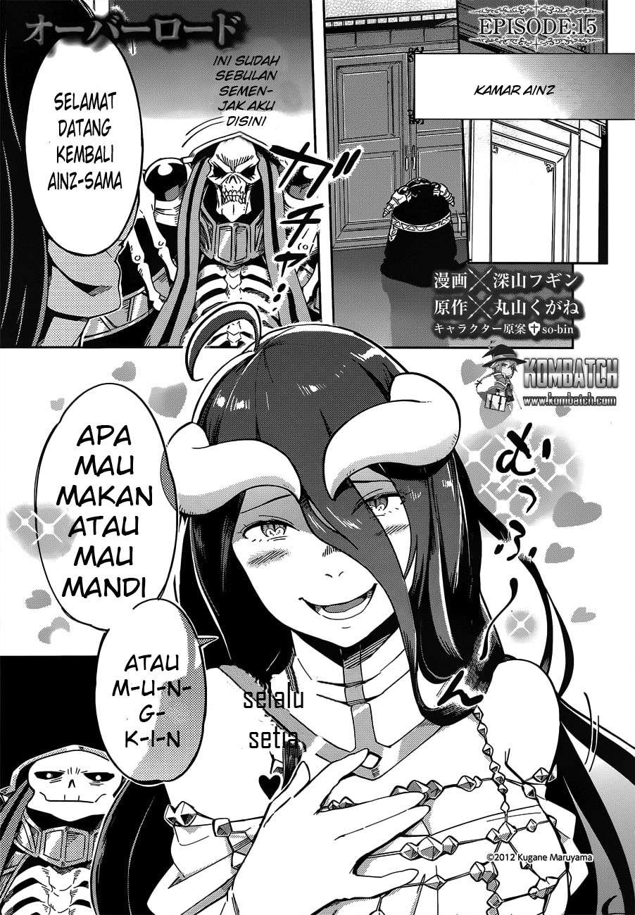 Overlord Chapter 15 2