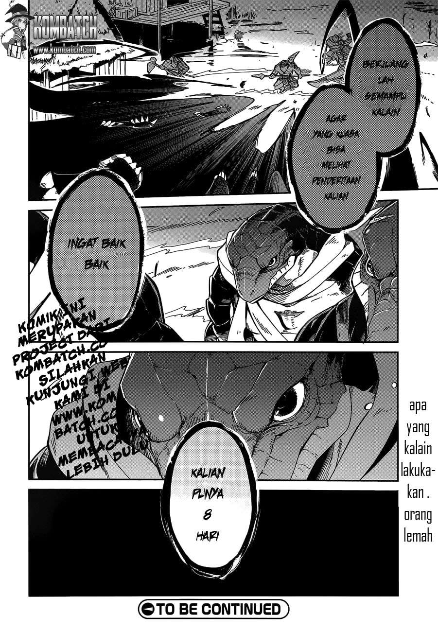 Overlord Chapter 15 Gambar 21