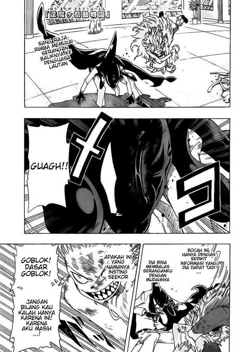 Baca Komik Oumagadoki Doubutsuen Chapter 18 Gambar 1