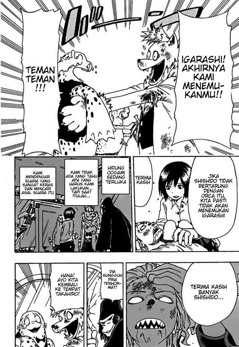Oumagadoki Doubutsuen Chapter 18 Gambar 14
