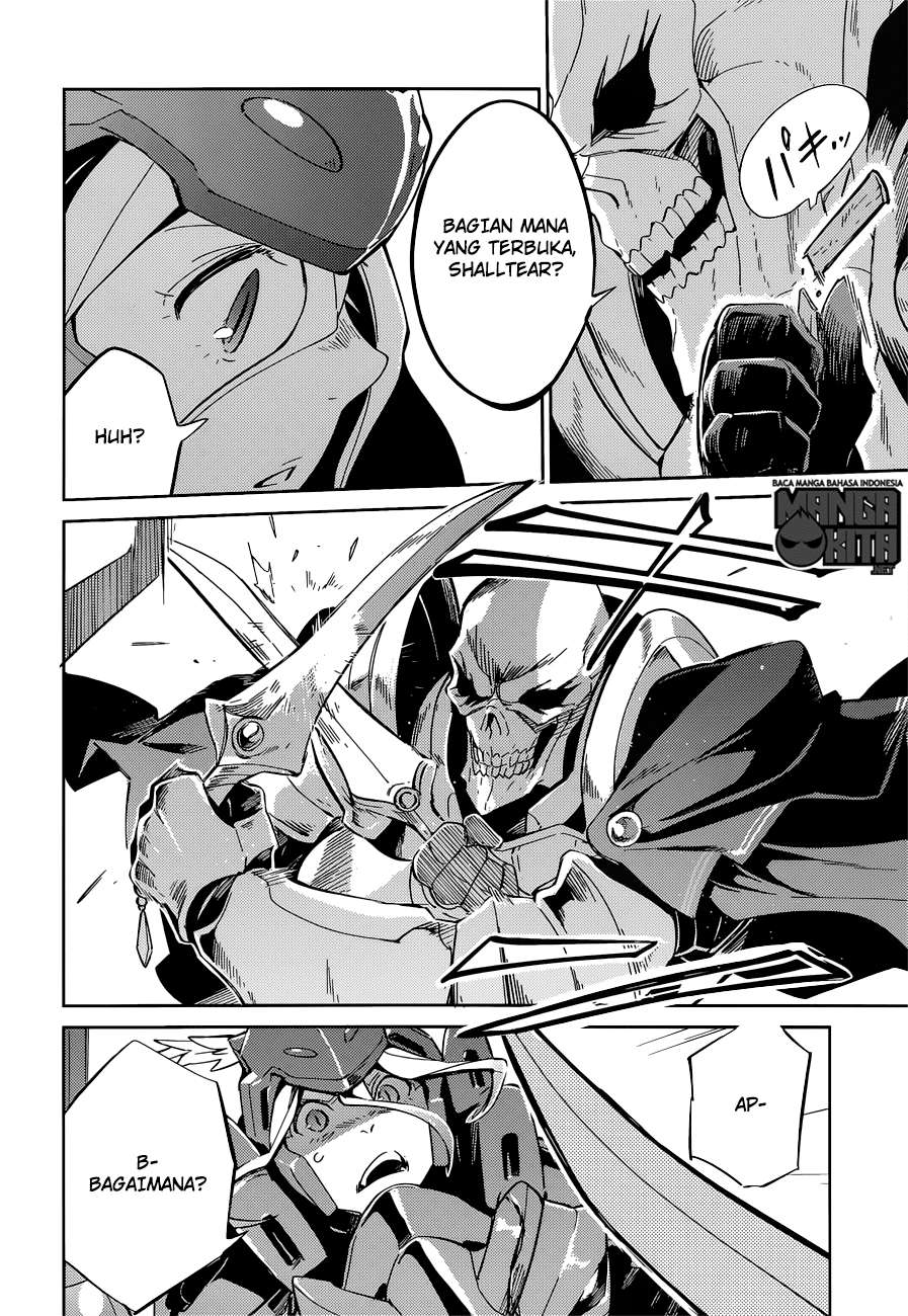 Overlord Chapter 14 21