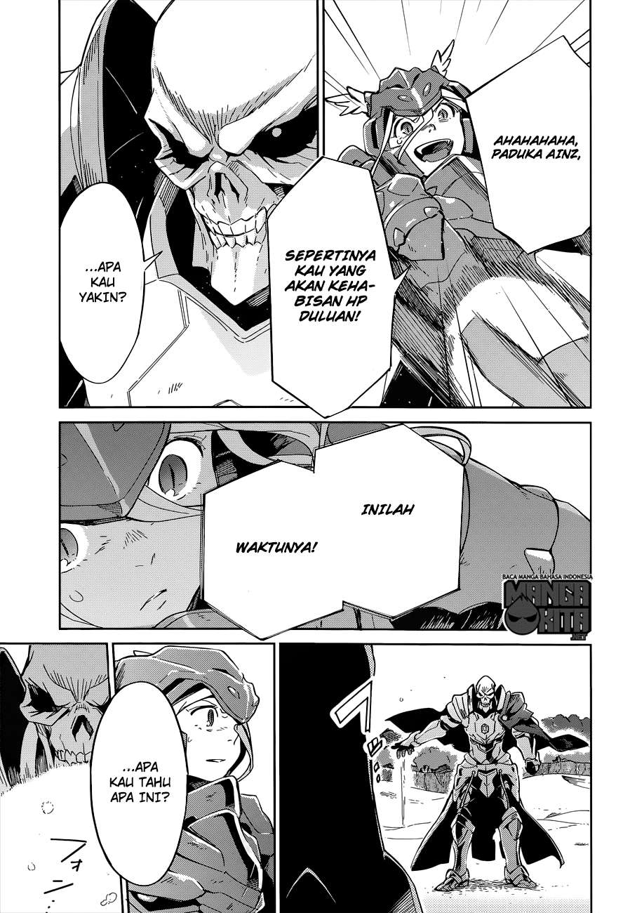 Overlord Chapter 14 30