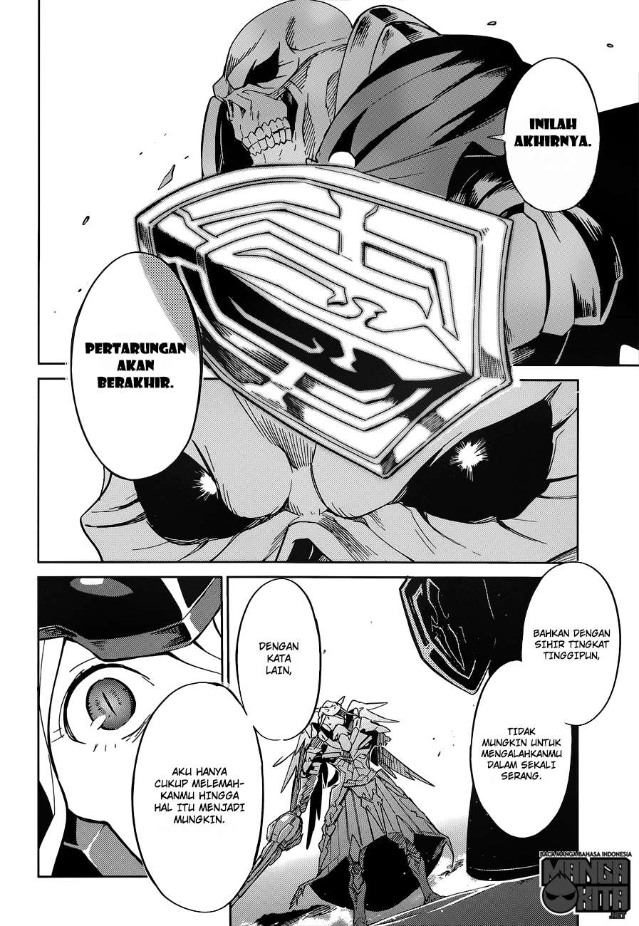 Overlord Chapter 14 31
