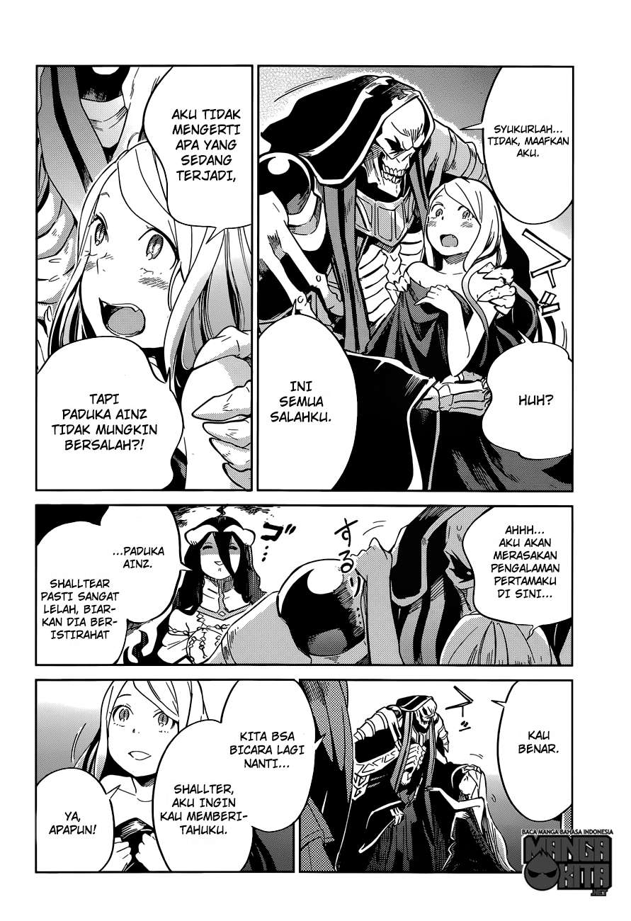 Overlord Chapter 14 40