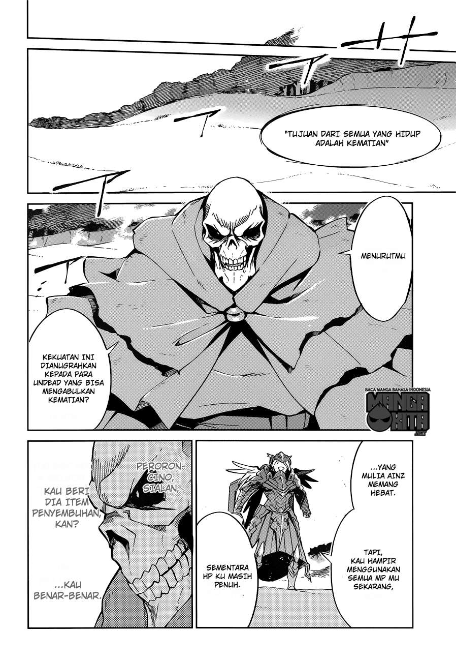 Overlord Chapter 14 9
