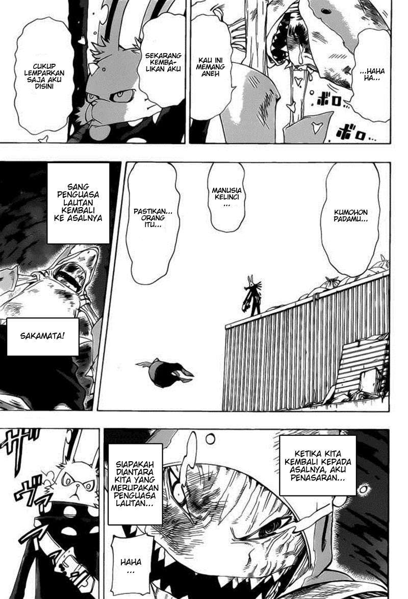 Oumagadoki Doubutsuen Chapter 17 Gambar 13