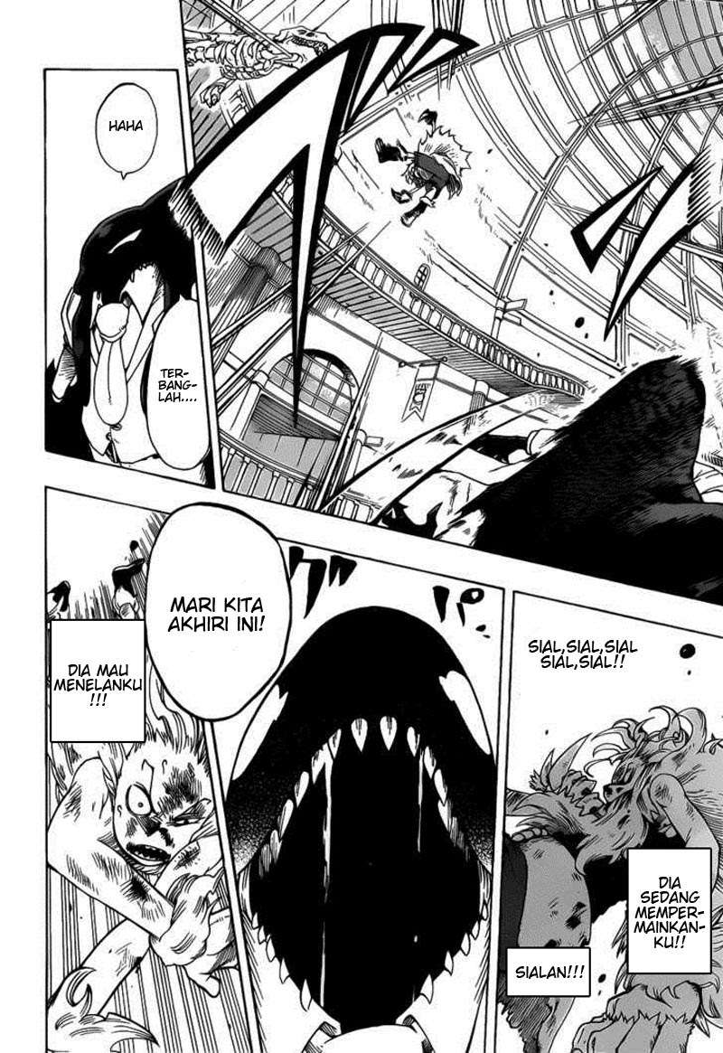 Oumagadoki Doubutsuen Chapter 17 Gambar 16